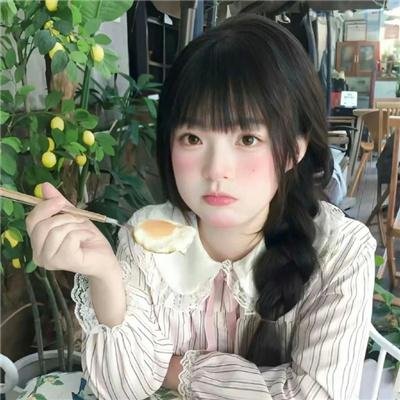当潮起时